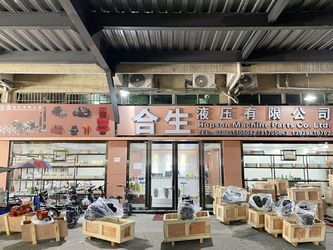 Çin Guangzhou Hopson Machinery Parts Co., Ltd.