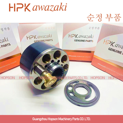 K5V212 Ekskavatör Hidrolik Pompa Parçaları  E345D E349D SY485 XE490  Hidrolik Pompa Tamir Takımı