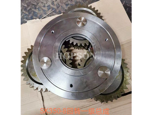 SK350-8 Planet Dişli Parçaları Kobelco için Birinci Seviye Üç Yıldız Taşıyıcı