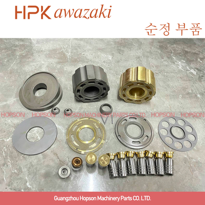 Ekskavatör Yürüyüş Motor Parçaları GM05VL GM05VA GM06VA GM07VA GM08 GM09 GM10 GM17 GM18 GM21 GM23 GM30 GM35VA GM35VL GM38VB