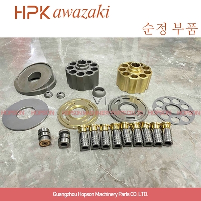 Ekskavatör Yürüyüş Motor Parçaları GM05VL GM05VA GM06VA GM07VA GM08 GM09 GM10 GM17 GM18 GM21 GM23 GM30 GM35VA GM35VL GM38VB