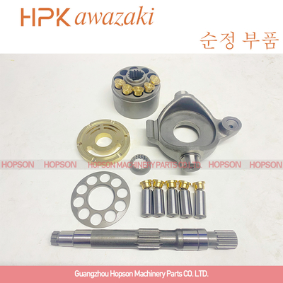 AP2D17 AP2D18 AP2D25 Ekskavatör Yeniden İnşa Edilen Parçalar İçin Hidrolik Motor Tamir Takımları