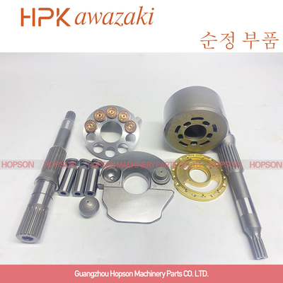 LPD45 Hidrolik Pistonlu Pompa Parçaları Tespit Plakası TAHRİK MİLİ KÜRESEL YIKAMA PLAKASI SET PLAKASI KÜRESEL KILAVUZ PC78 PC78US-5 için
